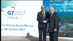 На зустрічі G7 домінують теми громадянської війни у Сирії та роль у цьому конфлікті Росії. Відео На зустрічі G7 домінують теми громадянської війни у Сирії та роль у цьому конфлікті Росії. Відео