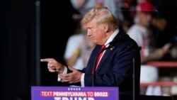 နယူးယောက်တရားရုံးတားမြစ်မိန့် Trump အယူခံမှု ပယ်ချခံရ  နယူးယောက်တရားရုံးတားမြစ်မိန့် Trump အယူခံမှု ပယ်ချခံရ