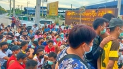 ထိုင်းသစ်စက်ရုံက မြန်မာတွေ အလုပ်လုပ်ခွင့် သက်တမ်းတိုးပေးဖို့တောင်းဆို  ထိုင်းသစ်စက်ရုံက မြန်မာတွေ အလုပ်လုပ်ခွင့် သက်တမ်းတိုးပေးဖို့တောင်းဆို
