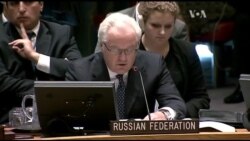 В ООН Росія не дала визнати геноцид у Сребренеці. Відео В ООН Росія не дала визнати геноцид у Сребренеці. Відео