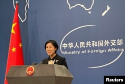 中国外交部发言人毛宁 (2022年9月5日)