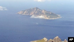 中国大陆所说的钓鱼岛,台湾称钓鱼台,日本称尖阁列岛