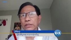 မြန်မာ့ဘဏ်နှစ်ခု အမေရိကန်ရဲ့ ပိတ်ဆို့အရေးယူမှု နောက်ဆက်တွဲ အကျိုးဆက် မြန်မာ့ဘဏ်နှစ်ခု အမေရိကန်ရဲ့ ပိတ်ဆို့အရေးယူမှု နောက်ဆက်တွဲ အကျိုးဆက်
