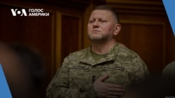 Час-Time. Західні ЗМІ коментують можливість відставки Залужного Час-Time. Західні ЗМІ коментують можливість відставки Залужного