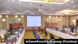 NCA လက်မှတ်ထိုး တိုင်းရင်းသားငါးဖွဲ့ စစ်ကောင်စီနဲ့ဆွေးနွေး၊ ဂျွန် ၂၇၊ ၂၀၂၃