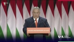 Переговори про вступ України до ЄС: чи може це рішення бути схваленим без згоди Угорщини? Відео Переговори про вступ України до ЄС: чи може це рішення бути схваленим без згоди Угорщини? Відео