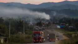 မူဆယ် ကုန်သွယ်ရေးဇုန်အနီး လက်နက်ကြီးကျည်ကျလို့ လူ ၃ ဦး သေဆုံး မူဆယ် ကုန်သွယ်ရေးဇုန်အနီး လက်နက်ကြီးကျည်ကျလို့ လူ ၃ ဦး သေဆုံး