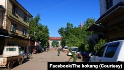 တရုတ်-မြန်မာနယ်စပ် ချင်းရွှေဟော်မြို့မှာ ၁၀၂၇ စစ်ဆင်ရေးအပြီး ကိုးကန့်စစ်သားတွေကို တွေ့ရစဉ်။ (အောက်တိုဘာ ၂၈၊ ၂၀၂၃)