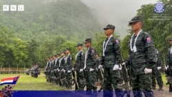 မြန်မာနိုင်ငံ အရှေ့တောင်ပိုင်း စစ်ရေးအခြေအနေ အစီရင်ခံစာထုတ်ပြန်
 မြန်မာနိုင်ငံ အရှေ့တောင်ပိုင်း စစ်ရေးအခြေအနေ အစီရင်ခံစာထုတ်ပြန်