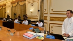 နောက်ထပ် မြန်မာစစ်ကောင်စီနွယ် လူပုဂ္ဂိုလ် ၆ ဦးနဲ့ သတ္တုတွင်းဌာနကို EU အရေးယူ နောက်ထပ် မြန်မာစစ်ကောင်စီနွယ် လူပုဂ္ဂိုလ် ၆ ဦးနဲ့ သတ္တုတွင်းဌာနကို EU အရေးယူ