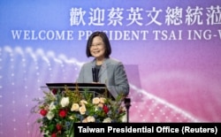 台湾总统蔡英文在纽约出席驻纽约台北经济文化办事处的活动。(2023年3月30日)