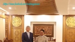လောက်ကိုင်က တရုတ်နိုင်ငံသားတွေ အမြန်ဆုံးထွက်ခွာဖို့ တရုတ်အစိုးရ သတိပေးချက်ထုတ် လောက်ကိုင်က တရုတ်နိုင်ငံသားတွေ အမြန်ဆုံးထွက်ခွာဖို့ တရုတ်အစိုးရ သတိပေးချက်ထုတ်