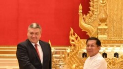 ရုရှားဒုနိုင်ငံခြားရေးဝန်ကြီး မြန်မာစစ်ခေါင်းဆောင်နဲ့တွေ့ဆုံ  ရုရှားဒုနိုင်ငံခြားရေးဝန်ကြီး မြန်မာစစ်ခေါင်းဆောင်နဲ့တွေ့ဆုံ