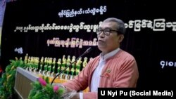 ရခိုင်ပြည်နယ် ဝန်ကြီးချုပ်ဟောင်း ဦးညီပု