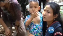 ကလေးတွေတောင် မညှာတဲ့ စစ်ကောင်စီတပ် ကလေးတွေတောင် မညှာတဲ့ စစ်ကောင်စီတပ်