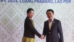 အာဆီယံအစည်းအဝေးအတွင်းက မြန်မာ့အရေးထူးခြားချက်
 အာဆီယံအစည်းအဝေးအတွင်းက မြန်မာ့အရေးထူးခြားချက်