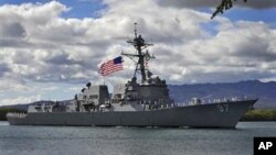 资料照:美国海军“哈尔西”号导弹驱逐舰(USS Halsey)