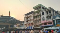 မြဝတီ ရေပူကျေးရွာမှာ လက်ပစ်ဗုံးပေါက်ကွဲ နှစ်ဦးသေဆုံး မြဝတီ ရေပူကျေးရွာမှာ လက်ပစ်ဗုံးပေါက်ကွဲ နှစ်ဦးသေဆုံး