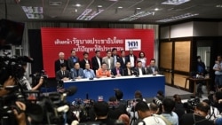 Pheu Thai ပါတီဝင် ဝန်ကြီးချုပ်လောင်း Move Forward အဆိုပြုမည်
 Pheu Thai ပါတီဝင် ဝန်ကြီးချုပ်လောင်း Move Forward အဆိုပြုမည်