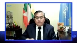 “နိုင်ငံတကာလူသားချင်းစာနာမှုအကူအညီများ လိုအပ်သူများထံမရောက်” သံအမတ်ကြီးဦးကျော်မိုးထွန်း “နိုင်ငံတကာလူသားချင်းစာနာမှုအကူအညီများ လိုအပ်သူများထံမရောက်” သံအမတ်ကြီးဦးကျော်မိုးထွန်း
