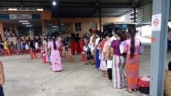 ထိုင်းအလုပ်သမားမှတ်ပုံတင်မှုနောက်ဆုံးရက် စာရင်းမတင်နိုင်တဲ့မြန်မာအများအပြားရှိနေ
 ထိုင်းအလုပ်သမားမှတ်ပုံတင်မှုနောက်ဆုံးရက် စာရင်းမတင်နိုင်တဲ့မြန်မာအများအပြားရှိနေ