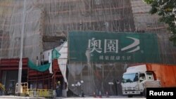 奥园在香港的一处办公楼建筑工地。(2021年11月27日)