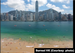 可有想过维港九龙一方有美丽的沙滩可以畅泳? (图片来源:Surreal HK)