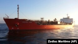 Zodiac Maritime 发布一张未注明日期的照片显示中央公园号液货船。也门武装分子于2023年11月26日在也门亚丁海岸劫持了这艘与以色列有关联的液货船。