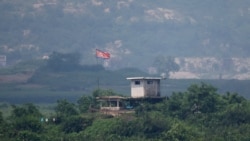 ကိုရီးယားနယ်စပ်ဖြတ်ပြေးတဲ့ကန်စစ်သည်တဦး မြောက်ကိုရီးယားထိန်းသိမ်း  ကိုရီးယားနယ်စပ်ဖြတ်ပြေးတဲ့ကန်စစ်သည်တဦး မြောက်ကိုရီးယားထိန်းသိမ်း