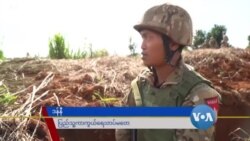 စစ်အာဏာသိမ်းပြီး ၃ နှစ်အကြာ မန္တလေး PDF တပ်ဖွဲ့များ  စစ်အာဏာသိမ်းပြီး ၃ နှစ်အကြာ မန္တလေး PDF တပ်ဖွဲ့များ
