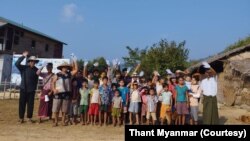 သဘာဝပတ်ဝန်းကျင်ထိန်းသိမ်းရေး သန့်မြန်မာအဖွဲ့မှ လှုံ့ဆော်နေသည့် မှတ်တမ်းပုံ