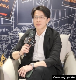 Doong Sy-Chi, deputy CEO of Taiwan Thinktank in Taipei;