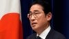 资料照:日本首相岸田文雄