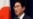 岸田文雄放弃竞选连任自民党总裁,将于9月卸任日本首相
