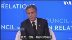 布林肯:我们还没看到瓦格纳兵变事件的最后一幕 布林肯:我们还没看到瓦格纳兵变事件的最后一幕