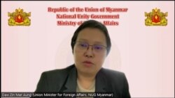 "တွေ့ဆုံဆွေးနွေးရေး အခင်းအကျင်း ဖန်တီးဖို့လိုအပ်" - ဒေါ်ဇင်မာအောင်
 "တွေ့ဆုံဆွေးနွေးရေး အခင်းအကျင်း ဖန်တီးဖို့လိုအပ်" - ဒေါ်ဇင်မာအောင်