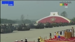 စစ်ကောင်စီနဲ့ ဆက်စပ်များကို အီးယူအရေးယူမှုအသစ် “တပတ်အတွင်းသတင်း”  စစ်ကောင်စီနဲ့ ဆက်စပ်များကို အီးယူအရေးယူမှုအသစ် “တပတ်အတွင်းသတင်း”