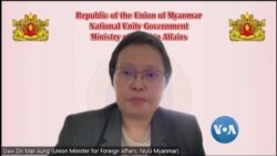 "တွေ့ဆုံဆွေးနွေးရေး အခင်းအကျင်း ဖန်တီးဖို့လိုအပ်" - ဒေါ်ဇင်မာအောင်
 "တွေ့ဆုံဆွေးနွေးရေး အခင်းအကျင်း ဖန်တီးဖို့လိုအပ်" - ဒေါ်ဇင်မာအောင်