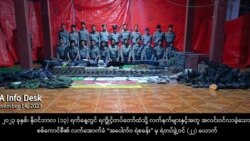 ရခိုင်နဲ့ ချင်းပြည်နယ်မှာ တိုက်ပွဲတွေ ဆက်လက်ဖြစ်ပွား
 ရခိုင်နဲ့ ချင်းပြည်နယ်မှာ တိုက်ပွဲတွေ ဆက်လက်ဖြစ်ပွား