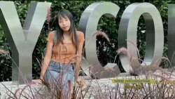 အမေရိကန် ကျောင်းတက်၊ ဗီဇာ သိစရာ "Gen Z" အမေရိကန် ကျောင်းတက်၊ ဗီဇာ သိစရာ "Gen Z"