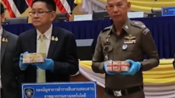 အွန်လိုင်းငွေလိမ်ဂိုဏ်းရဲ့ မြန်မာကိုပို့မယ့် ဘတ် သန်း ၈၀ မဲဆောက်မှာ ထိုင်းရဲဖမ်းမိ  အွန်လိုင်းငွေလိမ်ဂိုဏ်းရဲ့ မြန်မာကိုပို့မယ့် ဘတ် သန်း ၈၀ မဲဆောက်မှာ ထိုင်းရဲဖမ်းမိ