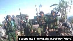 ကိုးကန့်သတင်းမီဒီယာ The Kokang ဖေ့စ်ဘုတ်စာမျက်နှာတွင် ထုတ်ပြန်ထားသည့် နိုဝင်ဘာ ၂ရက် စစ်ကောင်စီ၏ ကိုးကန့်ခရိုင်၊ တုန်းရှမ်းဒေသ၊ ဟုန်နီထန်တပ်စခန်းကိုသိမ်းယူခဲ့သည့် ဓါတ်ပုံ