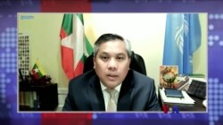 ကုလသမဂ္ဂနဲ့ မြန်မာလူထု အသံ (သံအမတ်ကြီး ဦးကျော်မိုးထွန်း)
 ကုလသမဂ္ဂနဲ့ မြန်မာလူထု အသံ (သံအမတ်ကြီး ဦးကျော်မိုးထွန်း)