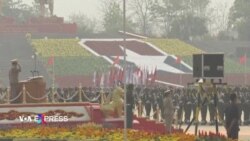Việt Nam được kêu gọi chấm dứt hỗ trợ chính quyền quân quản ở Myanmar Việt Nam được kêu gọi chấm dứt hỗ trợ chính quyền quân quản ở Myanmar