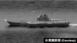 中国海军山东号航母战斗群穿过巴士海峡进入西太平洋。(资料照片:2023年10月26日)