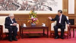 ကန်နိုင်ငံခြားရေး ဝန်ကြီးဟောင်း Kissinger တရုတ်သမ္မတနဲ့တွေ့ဆုံ
 ကန်နိုင်ငံခြားရေး ဝန်ကြီးဟောင်း Kissinger တရုတ်သမ္မတနဲ့တွေ့ဆုံ