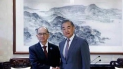မြန်မာ့နိုင်ငံရေးအကျပ်အတည်းနဲ့ လက်ရှိတရုတ်သဘောထား မြန်မာ့နိုင်ငံရေးအကျပ်အတည်းနဲ့ လက်ရှိတရုတ်သဘောထား