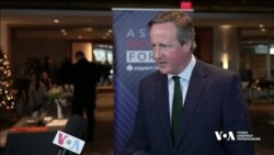 Схвалити новий пакет для України закликав Конгрес США Девід Кемерон. Відео Схвалити новий пакет для України закликав Конгрес США Девід Кемерон. Відео