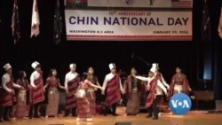 ဝါရှင်တန် မြို့တော်အနီးက ၇၆ နှစ်မြောက် ချင်းအမျိုးသားနေ့အခမ်းအနား ဝါရှင်တန် မြို့တော်အနီးက ၇၆ နှစ်မြောက် ချင်းအမျိုးသားနေ့အခမ်းအနား
