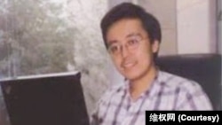 遭中共当局一审判刑7年的网络安全工程师阮晓寰(网名“编程随想”)。(照片来自维权网)